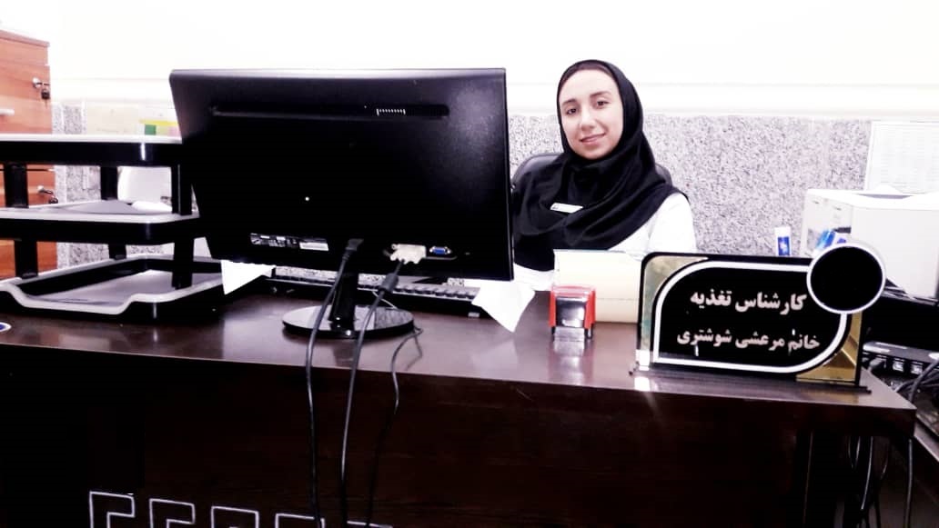سرکار خانم الهه السادات مرعشی شوشتری